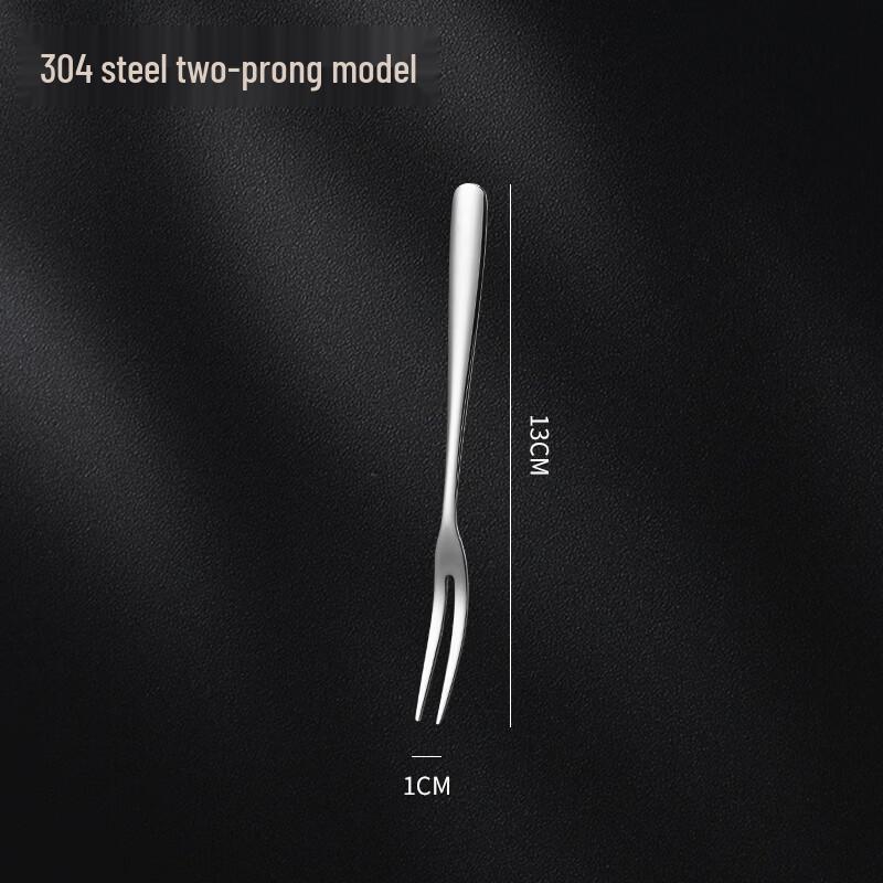 

Elegant Two-Pronged Stainless Steel Fruit Fork Set