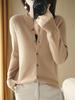 Knitted cardigan, round neck sweater, women's long-sleeved solid color all-match jacket, women's clothing
