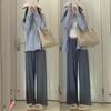 Petite High-Waist Grey Drawstring Wide-Leg Summer Pants for Women - Cool Ice Silk Draping Style