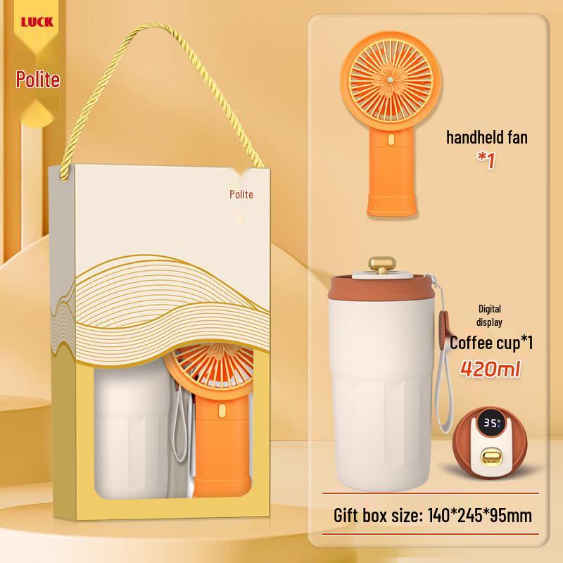 BEANBEANLOVE Summer Cool Gift Set