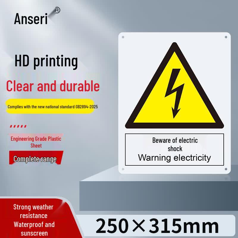 Ansaierui Beware of Electric Shock Safety Sign