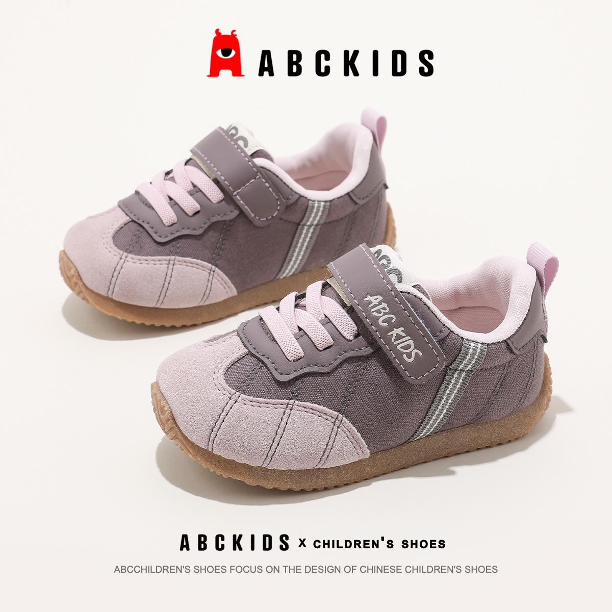 

ABC Kids 5831 Осень 2025 Универсальные повседневные кроссовки для девочек – Модные, легкие и стильные 23 серый/фиолетовый