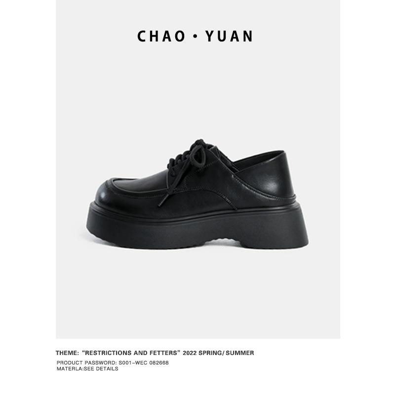 

Super yuan small leather shoes women s 2025 autumn new versatile single shoes British style platform shoes lace-up shallow mouth big head women s sho 35