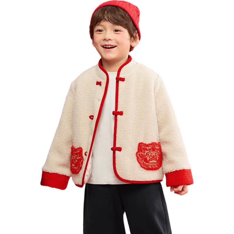 Balabala Kids Long Sleeve Set 110