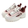Fila Disruptor 2 Demping, Slijtvast Lage Casual Schoenen Dames Wit Rood F12W512135FSR