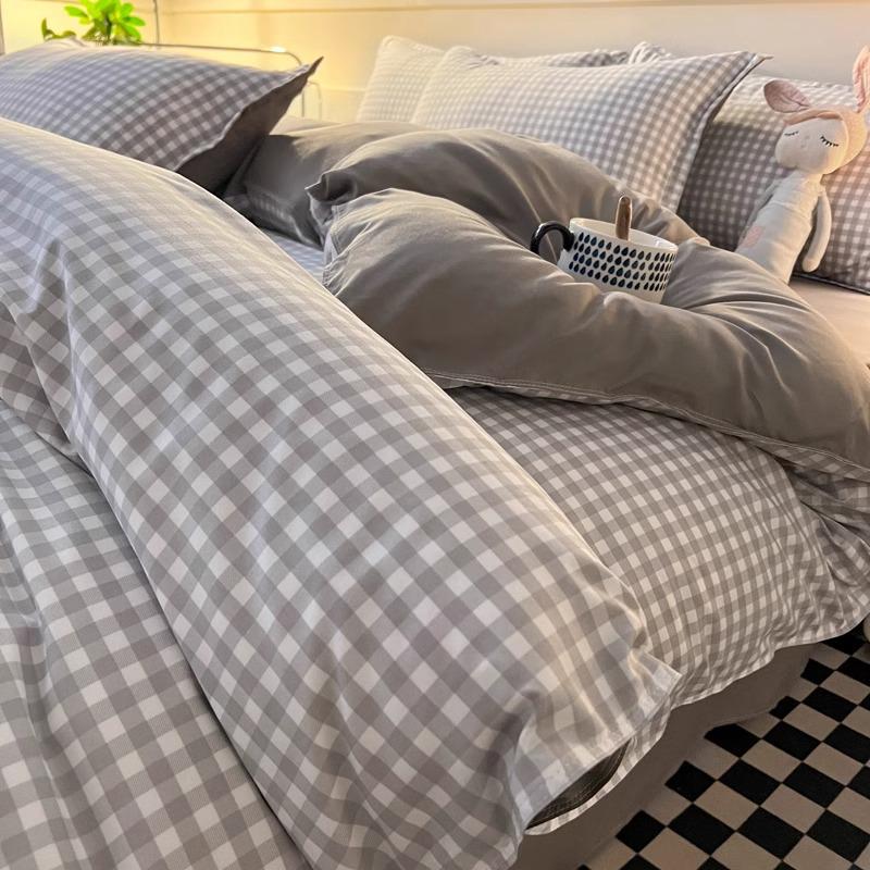 Bettbezug, Reine Baumwolle, Einzelstück, 180x220cm - 2025 Neu 1,5m Vierteiliges Set