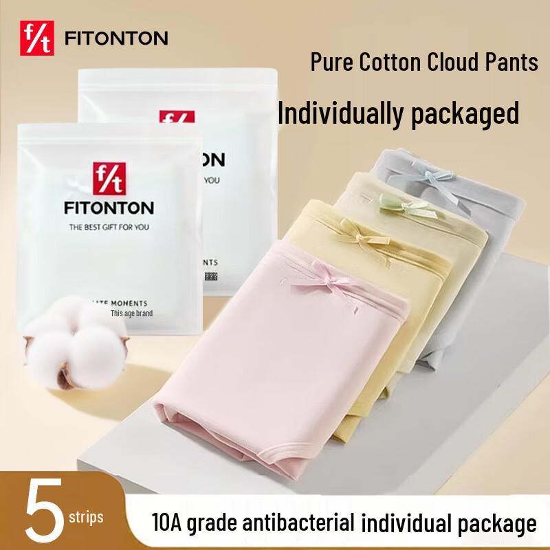 

FitonTon Women s Mid-Waist Antibacterial Cotton Briefs 5-Pack 2XL (approx. 149-171 lbs)