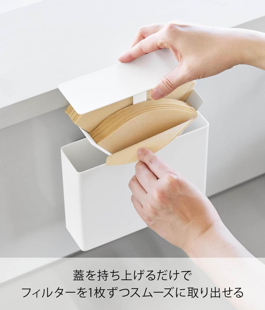 Yamazaki Magnetiskt Kaffepappersfilter x D7 x med Kompatibelt med och Kaffemodell 10330 Fodral, Vit, B18.5 H13.8cm, Tower, Lock, Viftformad