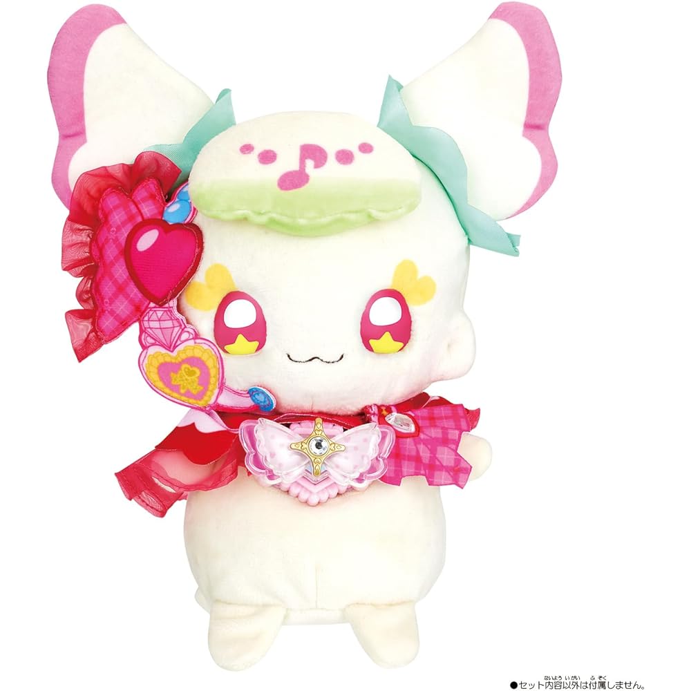 Bandai Kimi to Idol Precure Costume Set with Prilun and Meloron Matching Outfits for Kids