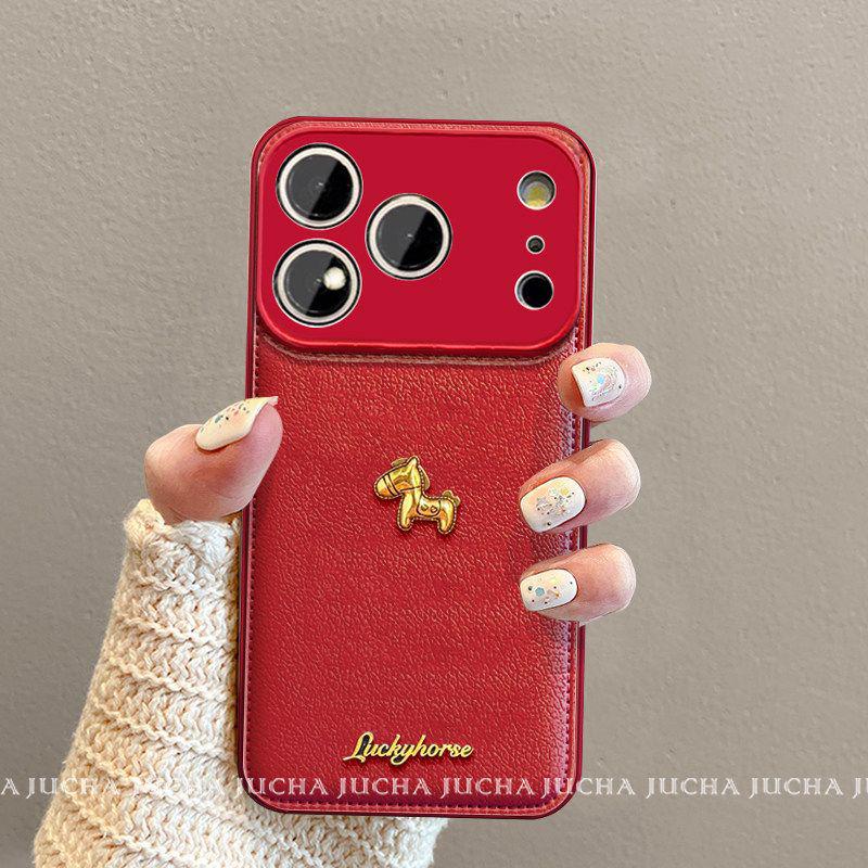 High-End Cute 3D Animal Phone Case with Lanyard for iPhone 17 Pro Max and 16