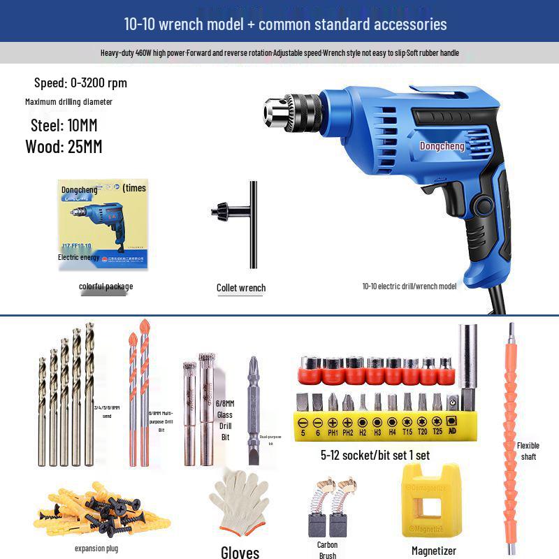 Multifunctional 220V High Power Electric Drill with Forward/Reverse Adjustment for Household Use.