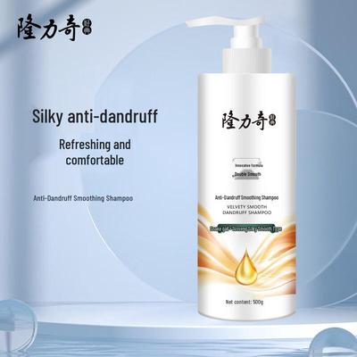 Longliqi Anti-Dandruff & Smooth Shampoo