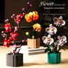 Non-Toxic Sunflower Potted House Decoration Creativity Moc Model Bricks Diy Flowers Toy Building Block Gifts For Kids Children