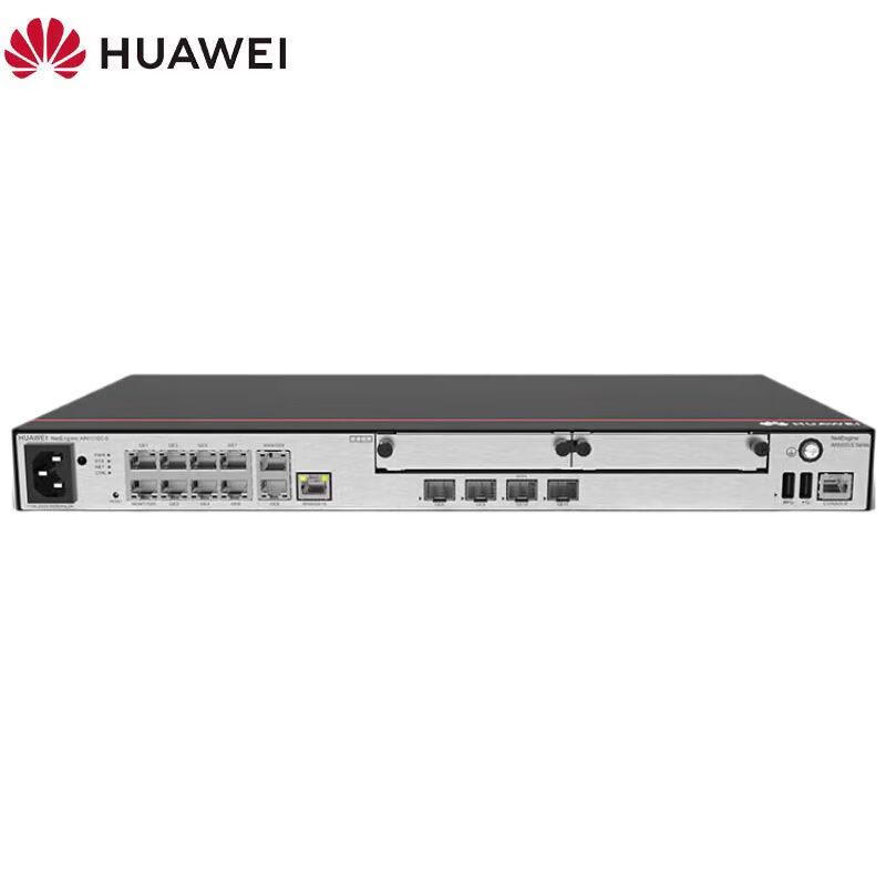 

Huawei AR6121EC-S Enterprise Gigabit Managed Router (CN version)