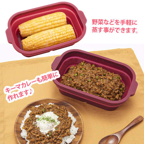 SG-05 tone Silicone Steamer with Lid that Transforms into a Plate, Square, Microwave Cooking, Steamer, Recipe Included, Foldable, Dishwasher Safe (Win