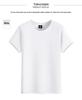 Men's Summer 2025 Cotton Loose Casual Short-Sleeve T-Shirt