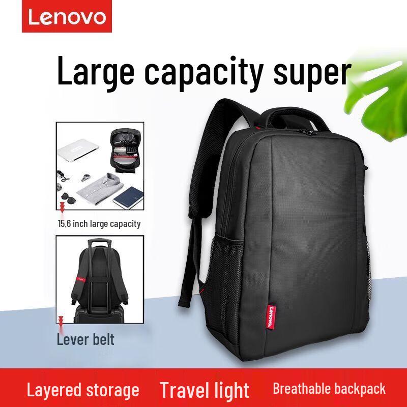 Lenovo B41 Lite 14-16 Inch Laptop Backpack
