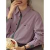 French Retro Contrasting Vertical Striped Shirt Women's Spring and Autumn New Polished Long-sleeved Top