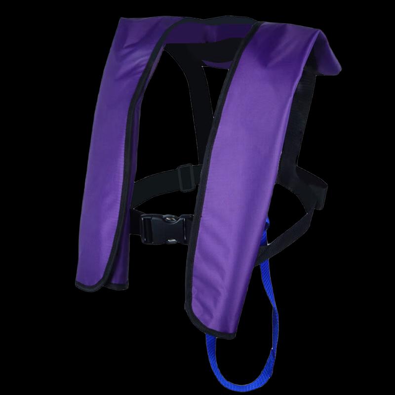 Adult Inflatable Portable Fishing Life Vest One Size