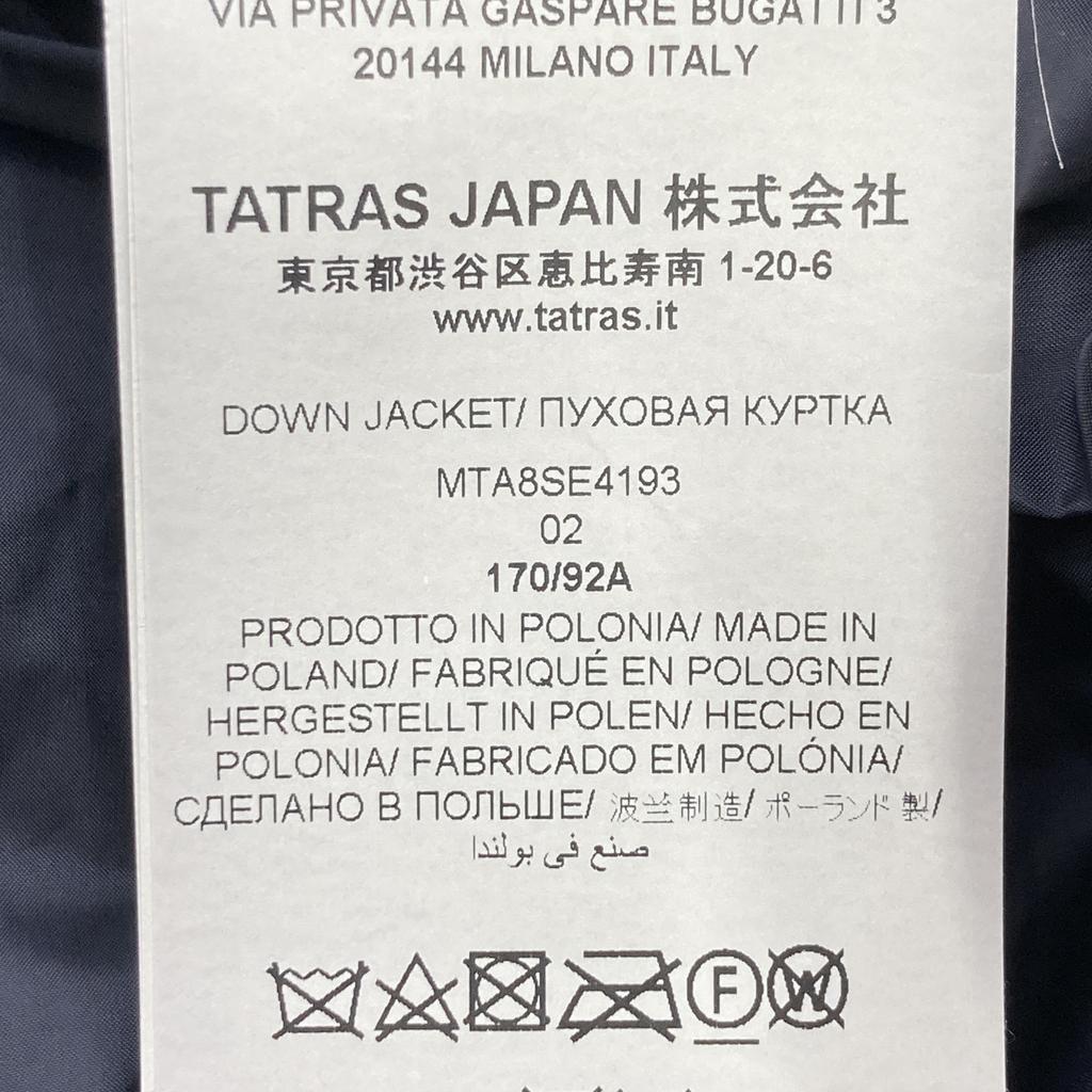 TATRAS MTA8SE4193 ANTICO Dark Navy Fur Down Jacket Jacket 02 Dark navyUsed