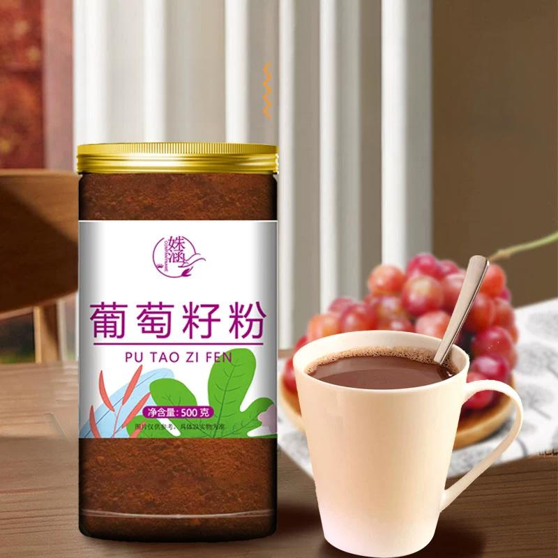 Prášek z hroznových jader Ovocný prášek Prášek z ovoce a zeleniny Náhrada jídla - 80g