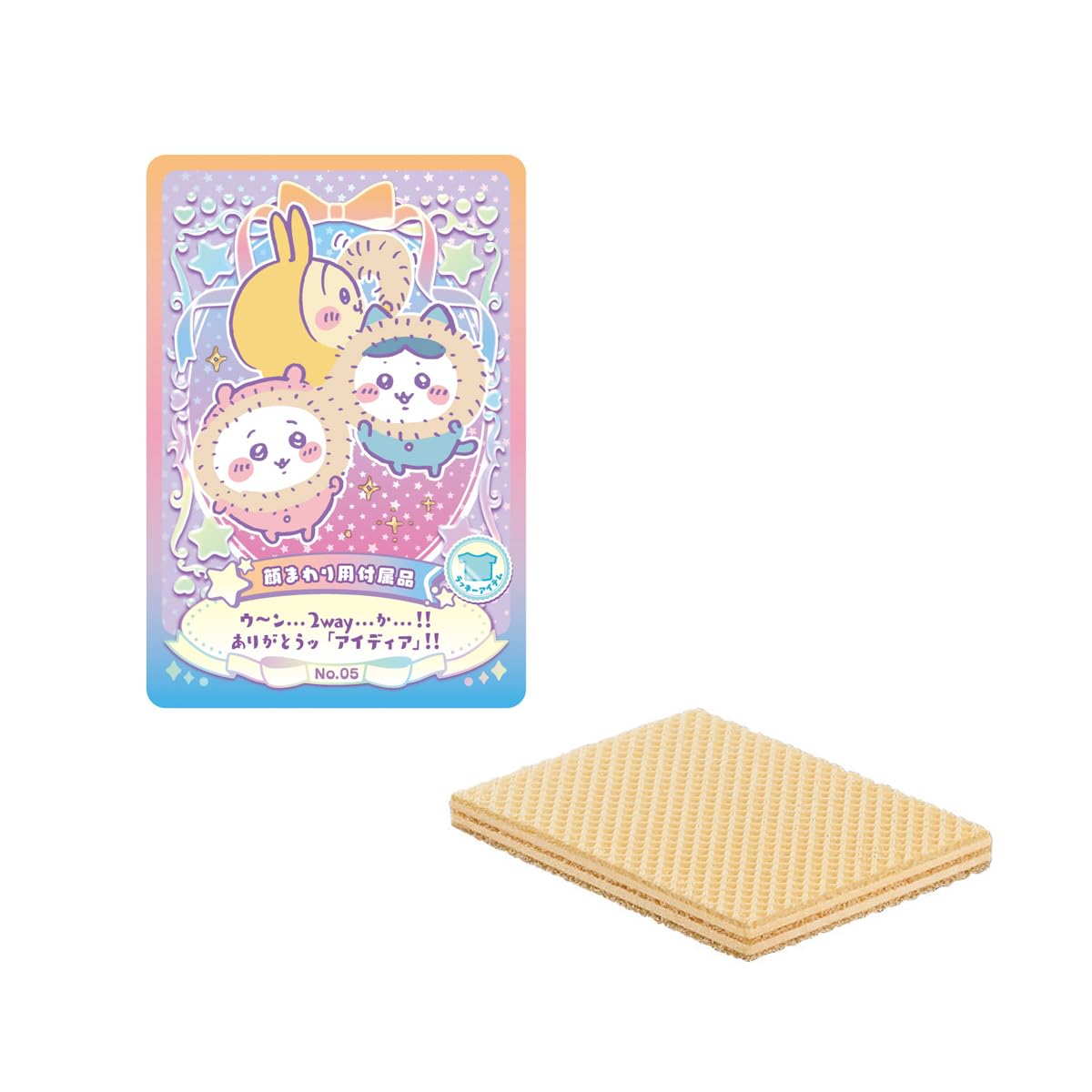 

BANDAI Chiikawa Wafer Коллекция Счастливых Карт 20 штук Конфета/Вафля