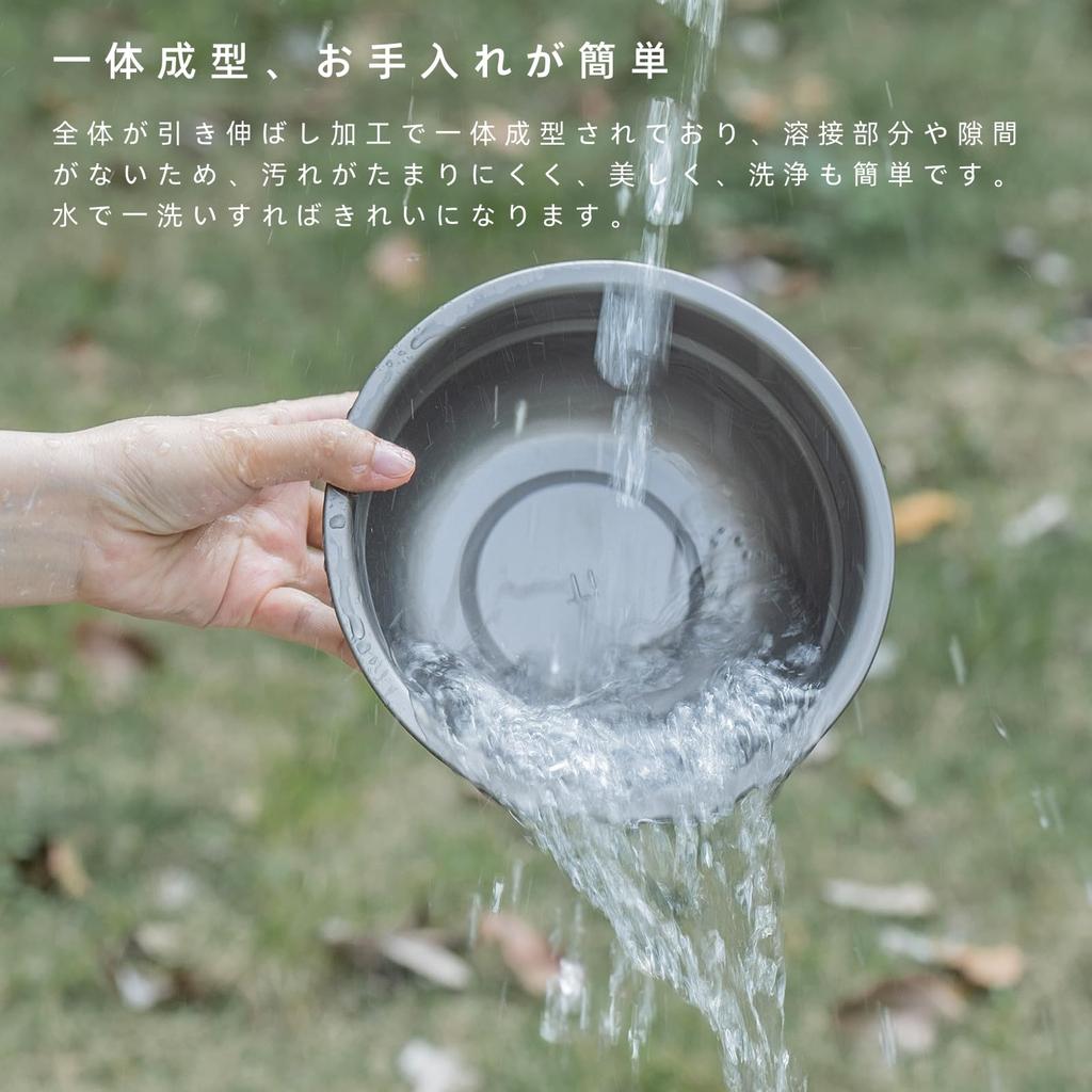 Boundless Voyage Titanium Deep Lightweight and for Outdoor Camping Ti1148T Bowl, Soup/Ramen Bowl, Stackable, (500/750/1000/1300ml)