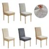 1pc Thicken Jacquard Chair Covers Stretch Dining Chair Slipcover for Kitchen Hotel Wedding Banquet Office Home Decor Anti Dirty
