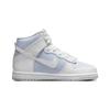 New Nike Dunk High Summit White Pure Platinum PS DD2314-107