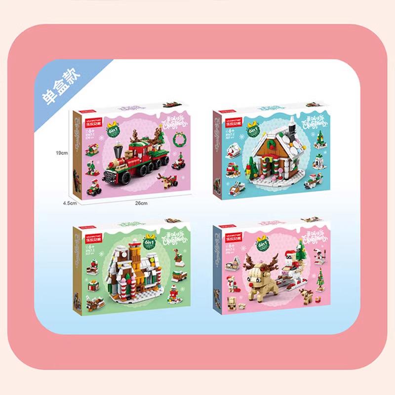 Lele Brothers Christmas Train Building Block Set - Children's Educational Toy and Birthday Gift
