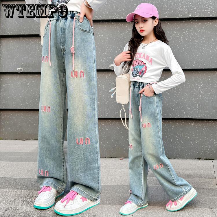 

Girls Pants Wide Leg Pants Straight Leg Pants Jeans Loose and Stylish Pants Spring and Autumn 120