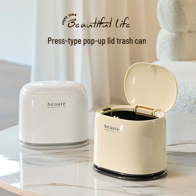 

Luxury Push-Top Desktop Trash Can for Home, Car, and Office