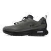 FILA Nuvole 3 + ATR Casual Trendy Comfortable Outdoor Shoes Men Shoes Tea-Grey A12M541244FSD
