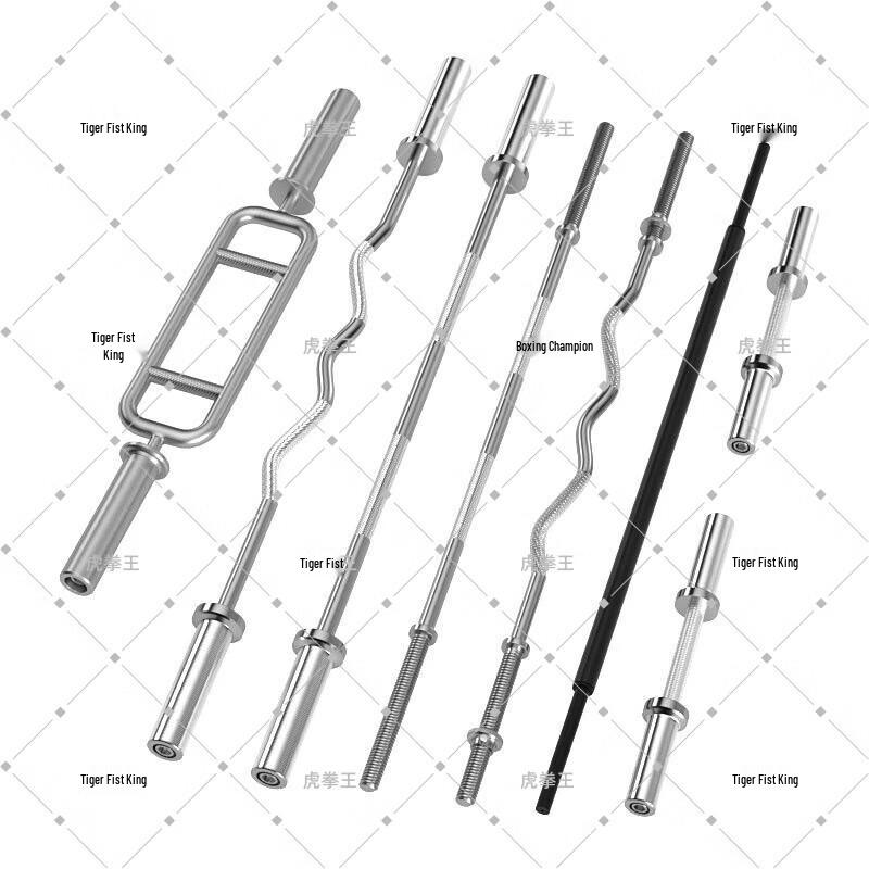 Huquanwang Electroplated Carbon Steel Olympic Barbell Bar