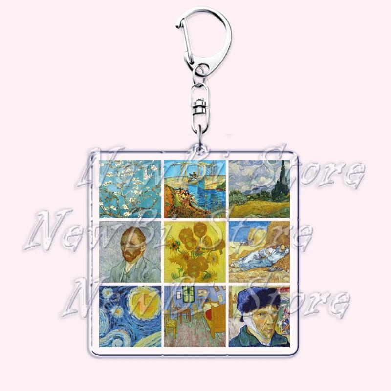 Hot Impressionism Art Keychain for Accessories Bag Van Gogh Monet Mona Lis Oil Painting Pendant Chain Ring Keyring Jewelry Gifts