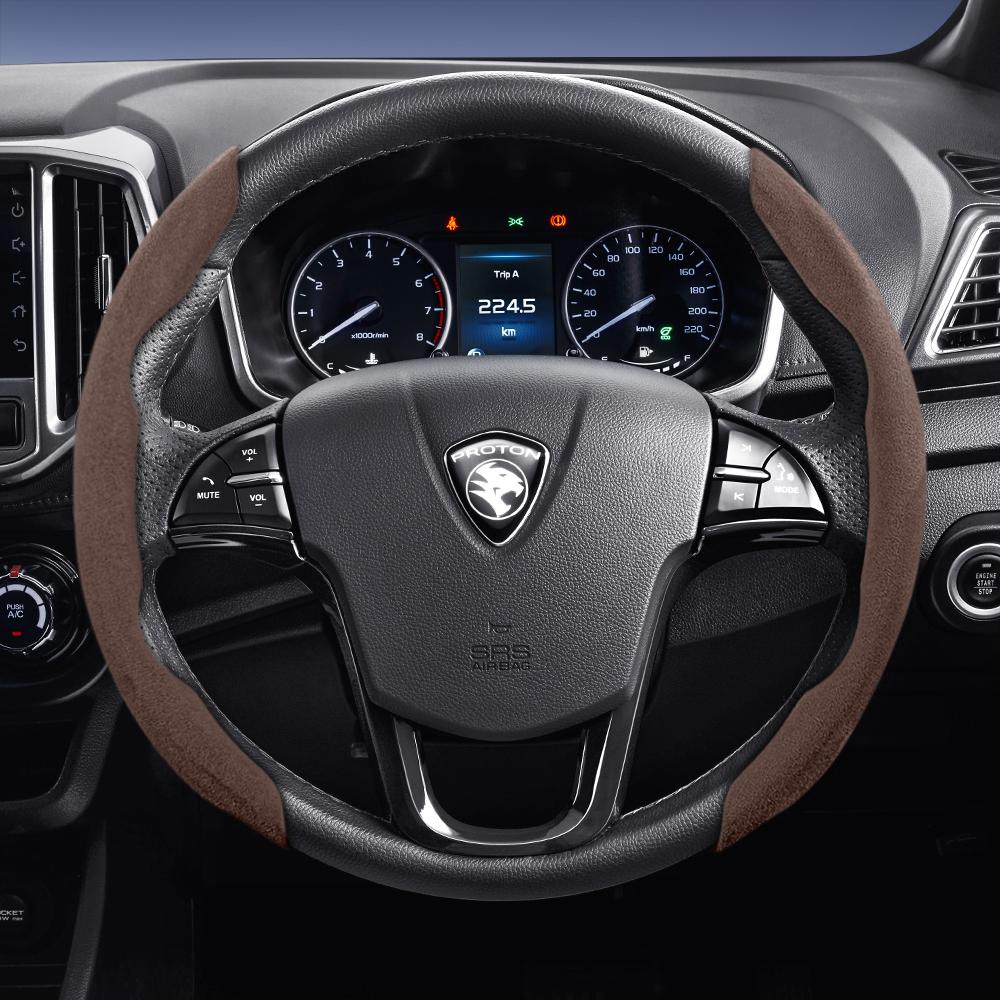 Suitable for Proton Sports Suede Steering Wheel Cover, Split Snap-On Type, Non-Slip and Durable, for Models Such as Saga X50 S70 Persona X70