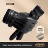 Aokang Men's Winter Waterproof Leather Cycling Gloves