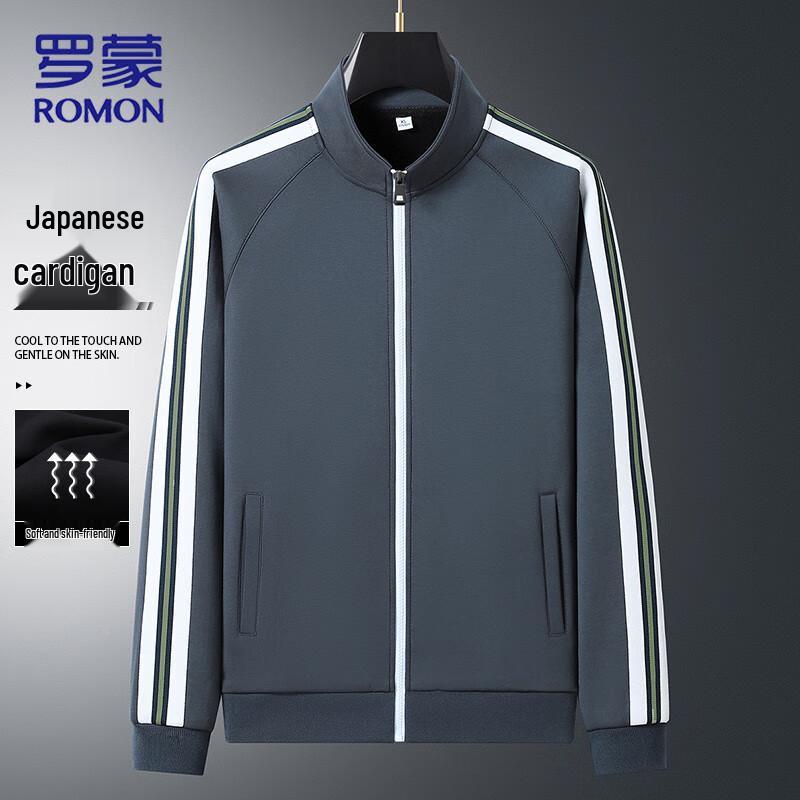 ROMON Men s Sport Stand-Collar Striped Jacket 3XL