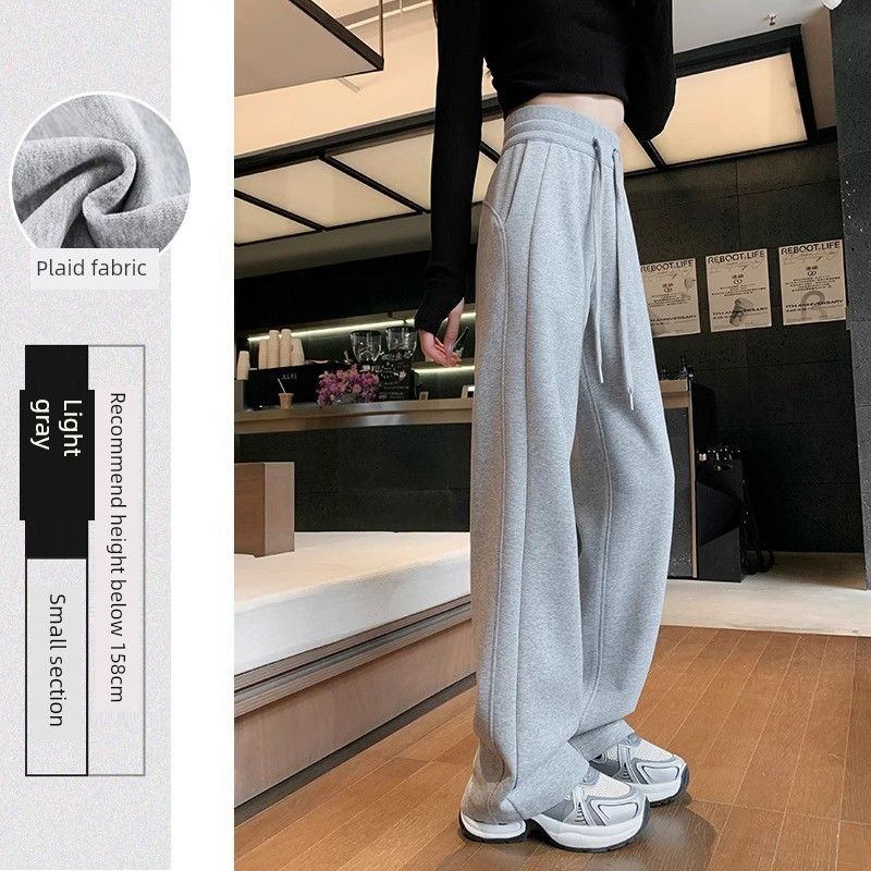 

Black Loose Pants Women s Spring and Autumn High Waist Loose Drooping Slimming Small Narrow Straight-leg Athleisure Sweatpants Light gray [Spring and Autumn Little]] S