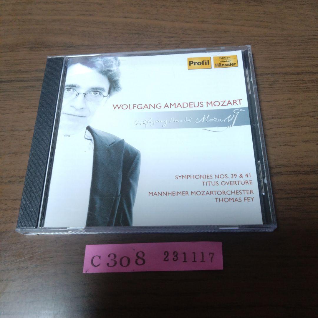 

[USED] Thomas Fai/Mozart: Symphony No. 39/41