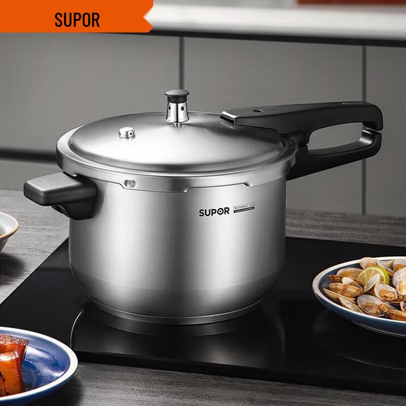 SUPOR YW223FB1 22cm 304 Stainless Steel Pressure Cooker