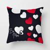 Valentine's Day Digital Printed Car Pillow Cushion Cover Core-Free Home Soft Decoration