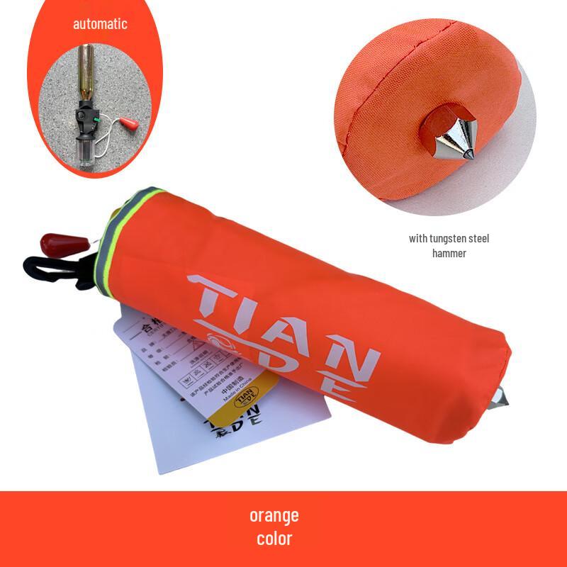 Automatic Inflatable Emergency Life Belt 1
