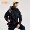 Jeep Men's Waterproof Windproof Outdoor Jacket P530976003