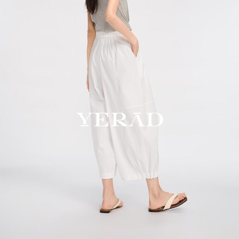 YERAD Women's Casual Wide-Leg Balloon Harem Pants
