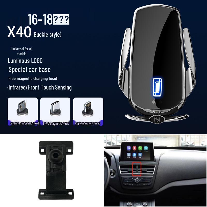 Magnetic Wireless Fast Charging Car Phone Holder for Besturn B50/B30/X40/T99/T55