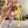 Portachiavi Grande Leader Floccato Cartone Animato Trendy Gioco Bambola Squisita Ciondolo Borsa