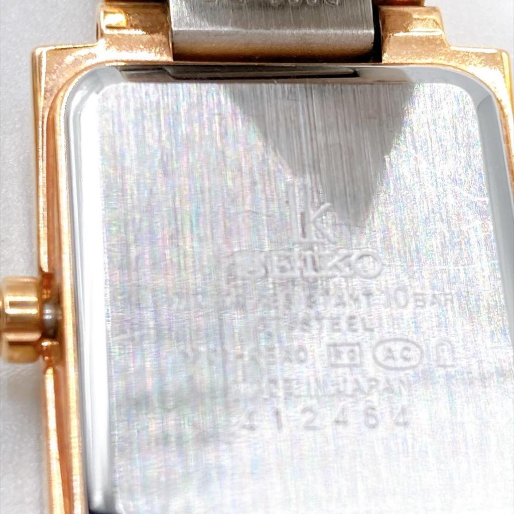 Used SEIKO LUKIA Women's Watch Quartz Pink Gold With Box 444