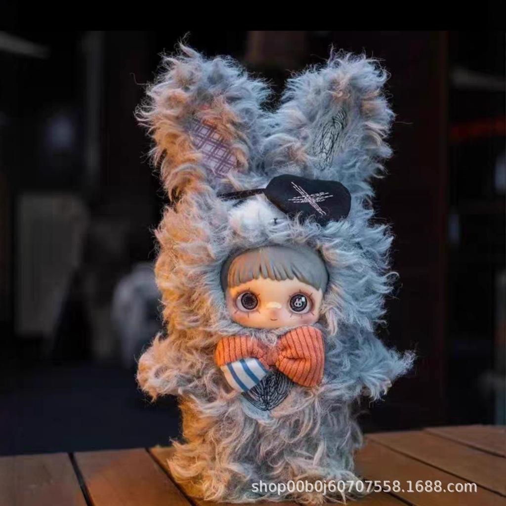 Forma Maymei drugie pokolenie pudełko-niespodzianka seria Ciemny Las modny wisiorek do zabawy ozdoba pluszowa lalka otoczenie