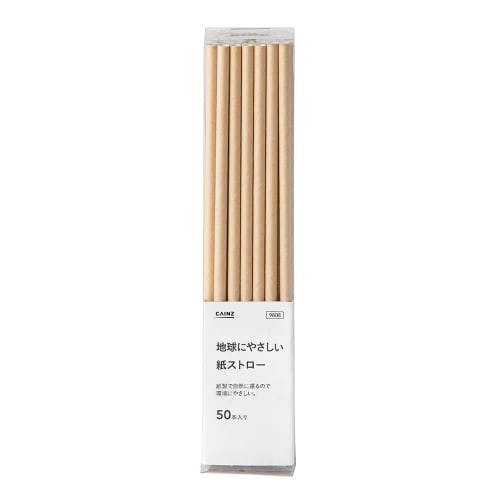 

CAINZ Paper Straws, 6mm Diameter, 210mm Length, Natural, Earth-Friendly, Pack of 50, Disposable, Large Capacity, Commercial Use, Outdoor Use